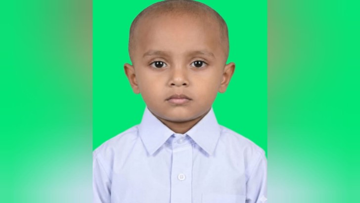ছবি: নিউজ এক্সপ্রেস