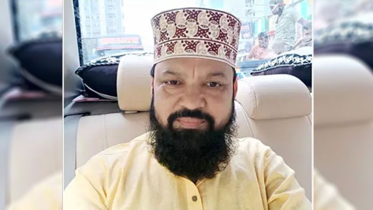 ছবি: সংগৃহীত