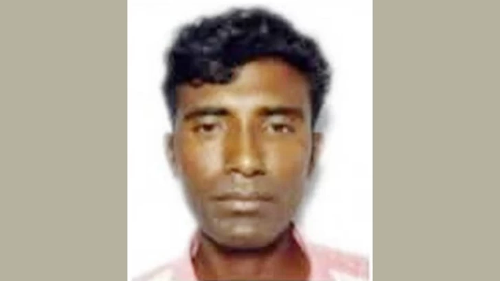 ছবি: সংগৃহীত