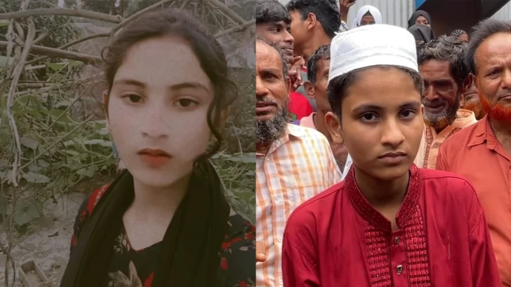 ছবি: সংগৃহীত
