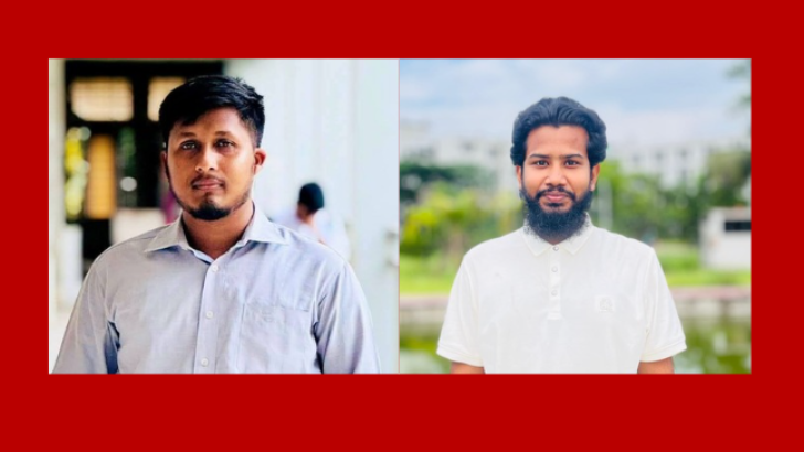 ছবি: নিউজ এক্সপ্রেস