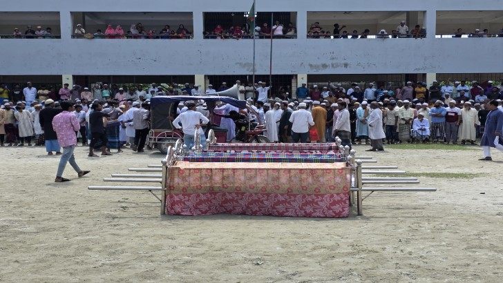 ছবি: নিউজ এক্সপ্রেস
