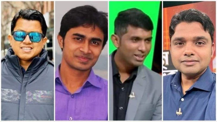 ছবি: নিউজ এক্সপ্রেস