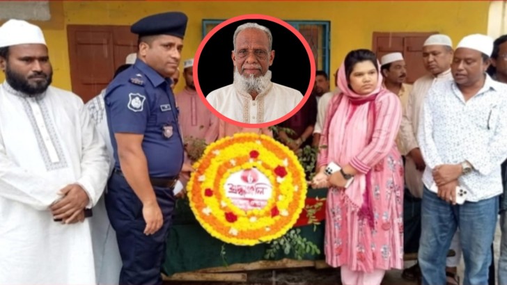 ছবি: সংগৃহীত