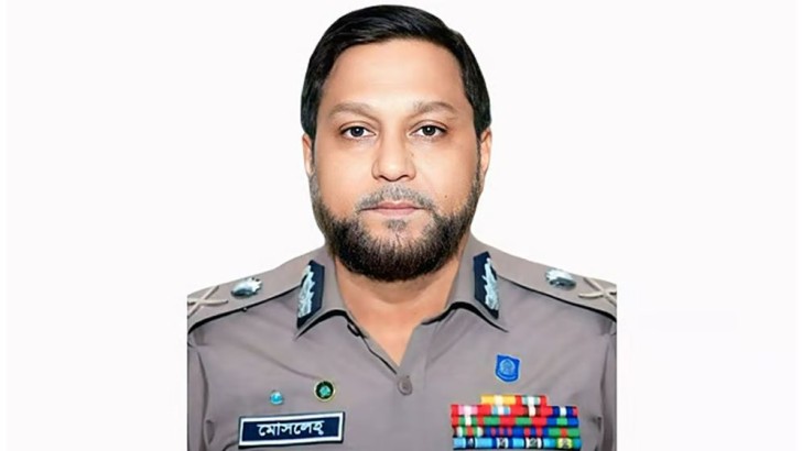 ছবি: সংগৃহীত