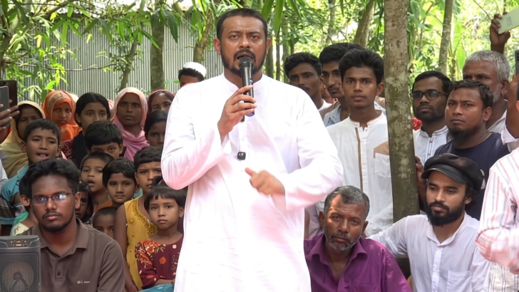 ছবি: নিউজ এক্সপ্রেস