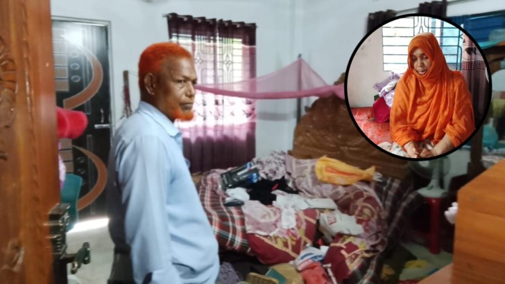 ছবি: নিউজ এক্সপ্রেস