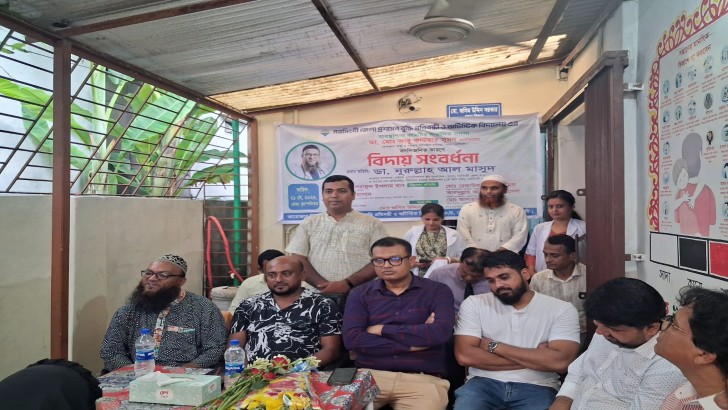 ছবি: নিউজ এক্সপ্রেস