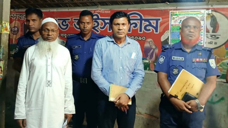 ছবি: নিউজ এক্সপ্রেস