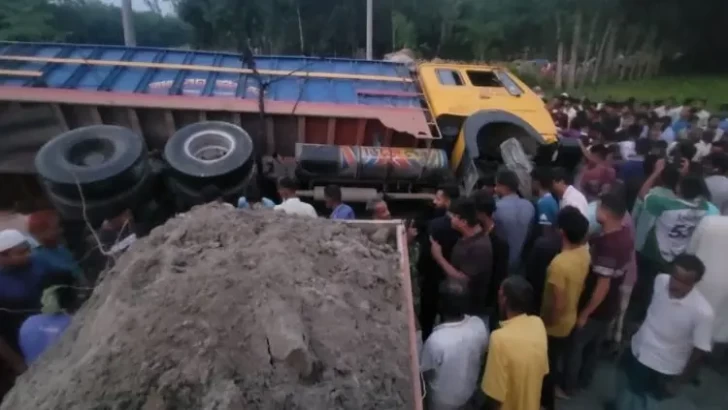 ছবি: সংগৃহীত