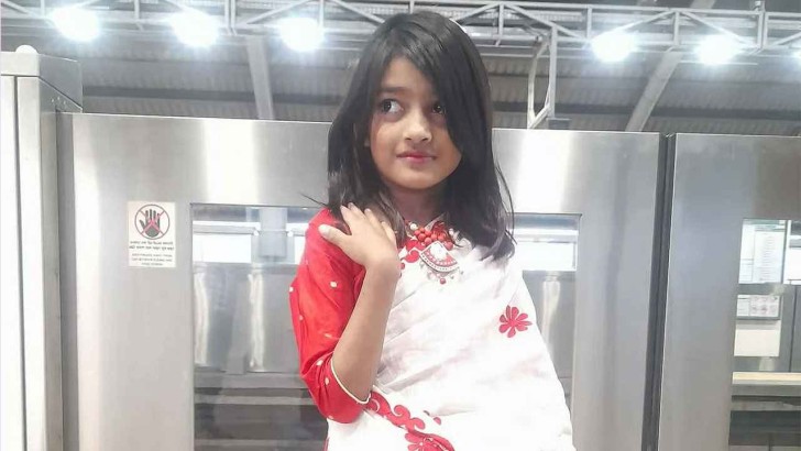 ছবি: সংগৃহীত