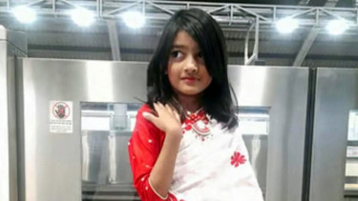 ছবি: সংগৃহীত