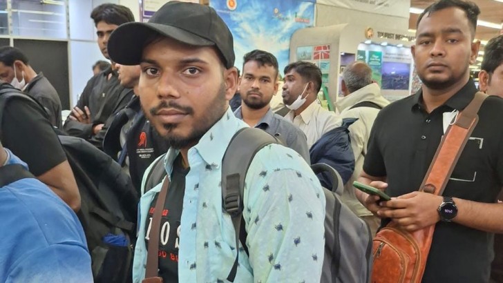 ছবি: সংগৃহীত