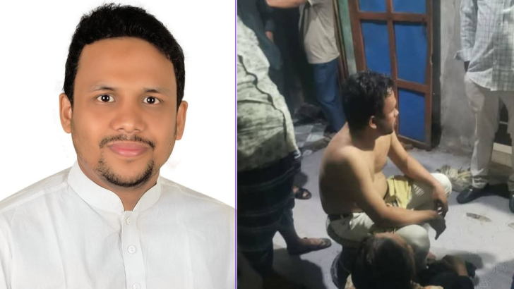 ছবি: সংগৃহীত