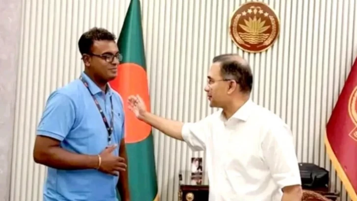 ছবি: সংগৃহীত