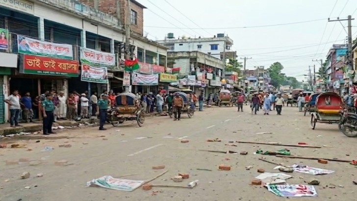 ছবি: সংগৃহীত