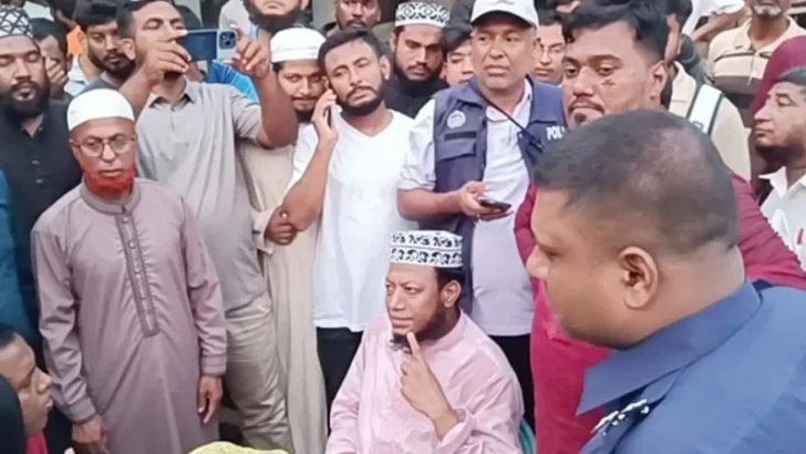 ছবি: সংগৃহীত