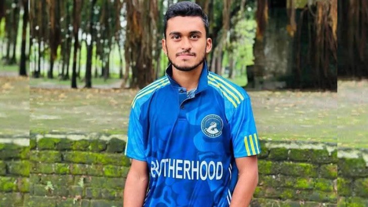 ছবি: সংগৃহীত