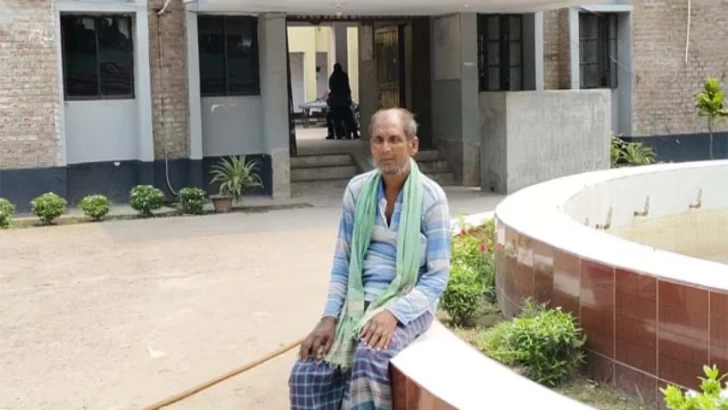 ছবি: সংগৃহীত