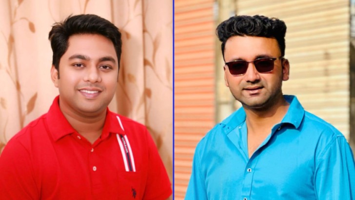 ছবি: সংগৃহীত