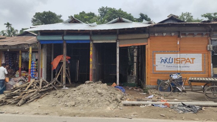ছবি: নিউজ এক্সপ্রেস