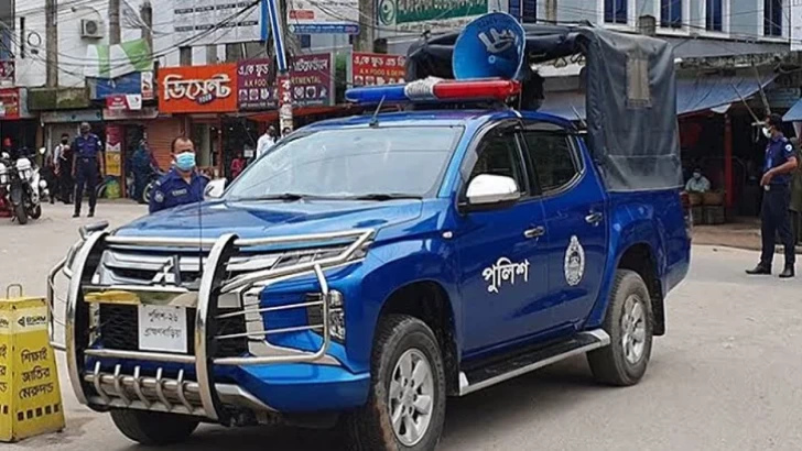 ছবি: সংগৃহীত
