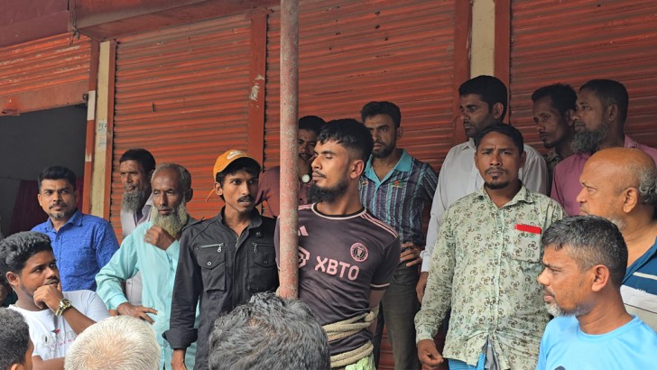ছবি: সংগৃহীত