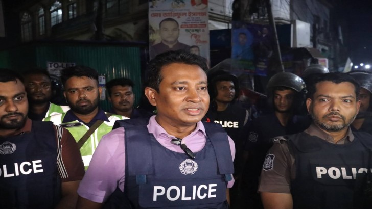 ছবি: সংগৃহীত