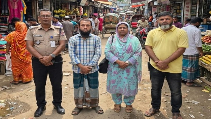ছবি: নিউজ এক্সপ্রেস