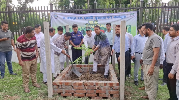 ছবি: নিউজ এক্সপ্রেস