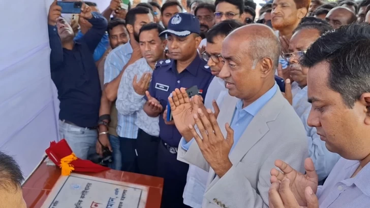 ছবি: নিউজ এক্সপ্রেস