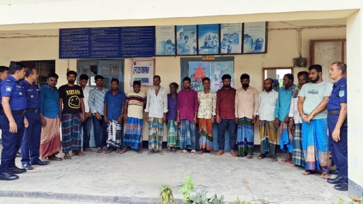 ছবি: সংগৃহীত