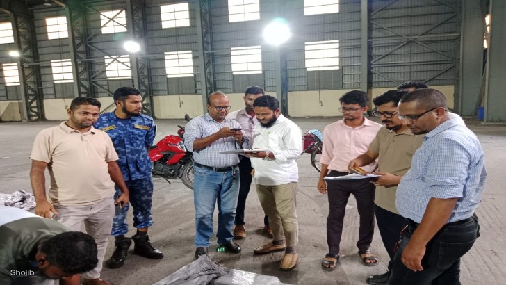 ছবি: নিউজ এক্সপ্রেস