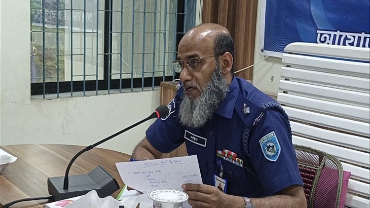 ছবি: নিউজ এক্সপ্রেস