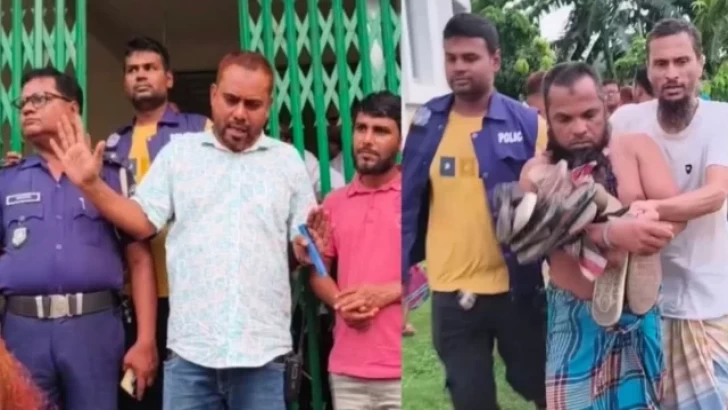 ছবি: সংগৃহীত
