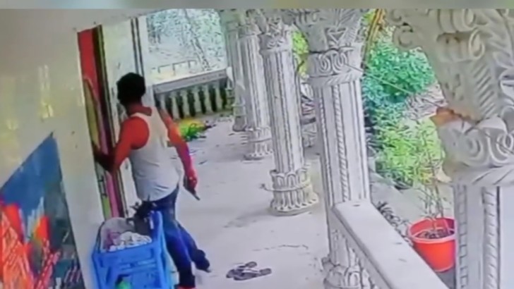ছবি: নিউজ এক্সপ্রেস