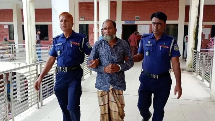 ছবি: সংগৃহীত