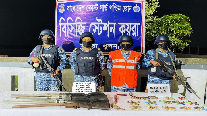 ছবি: নিউজ এক্সপ্রেস