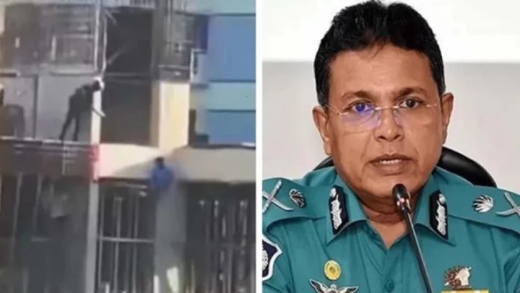 ছবি: সংগৃহীত