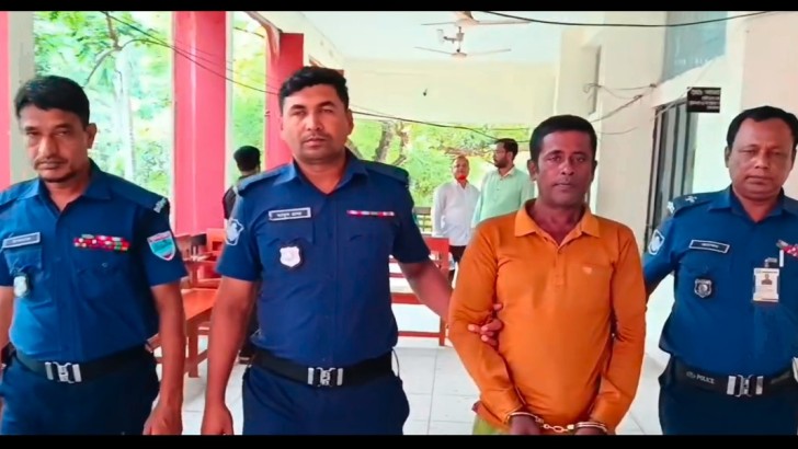 ছবি: নিউজ এক্সপ্রেস