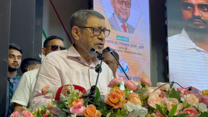 ছবি: নিউজ এক্সপ্রেস