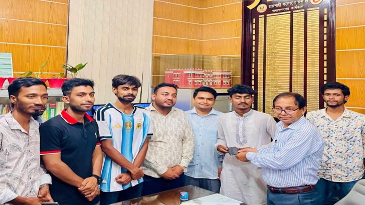 ছবি: নিউজ এক্সপ্রেস