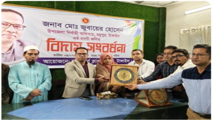 ছবি: নিউজ এক্সপ্রেস
