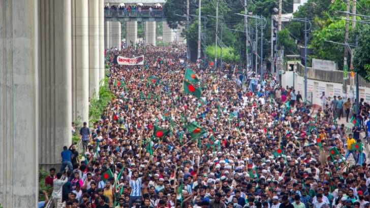 ছবি: সংগৃহীত