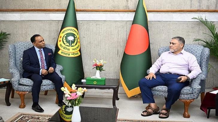 ছবি: সংগৃহীত