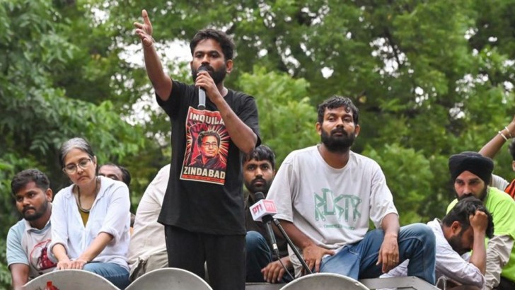 সংগৃহীত