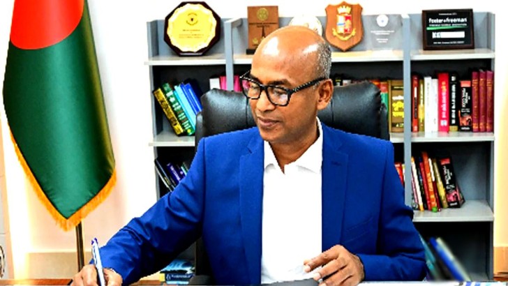 ছবি: সংগৃহীত