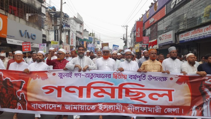 সিসিএন বিজি