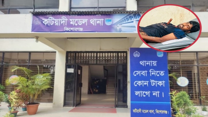 সংগৃহীত