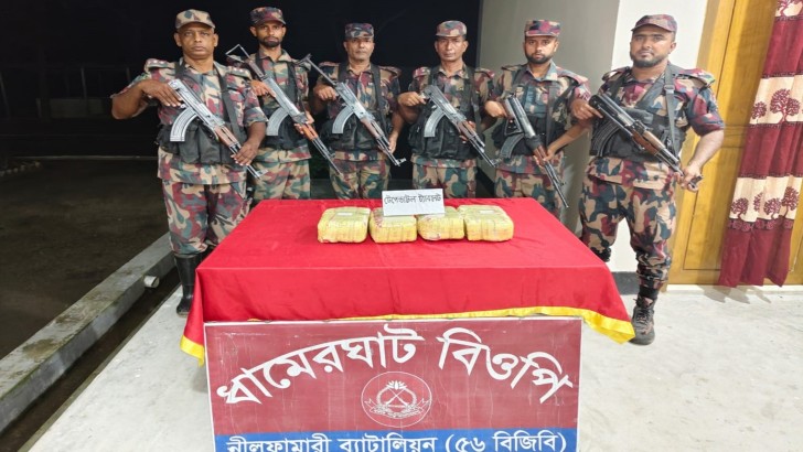 সিসিএন বিজি